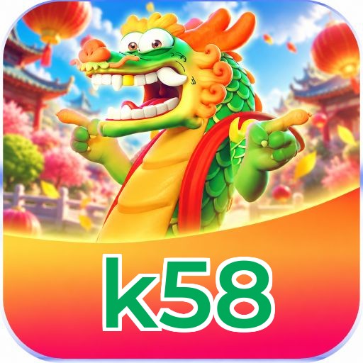 k58 Logo